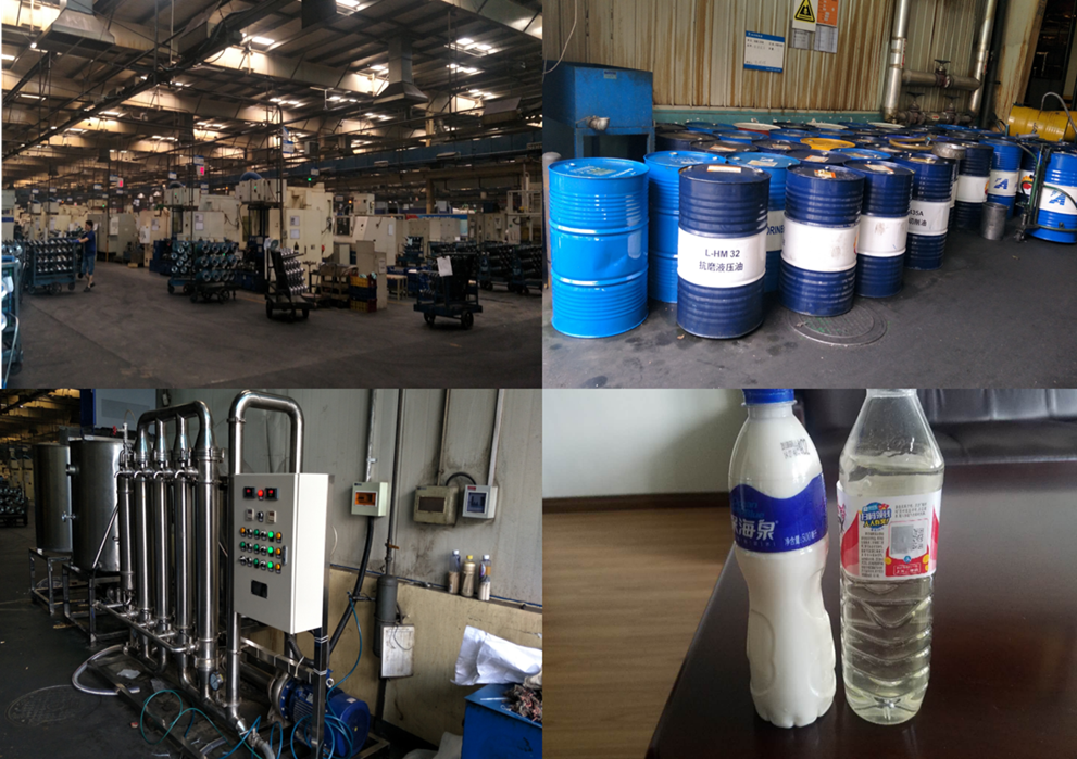 機械加工乳化液廢水項目